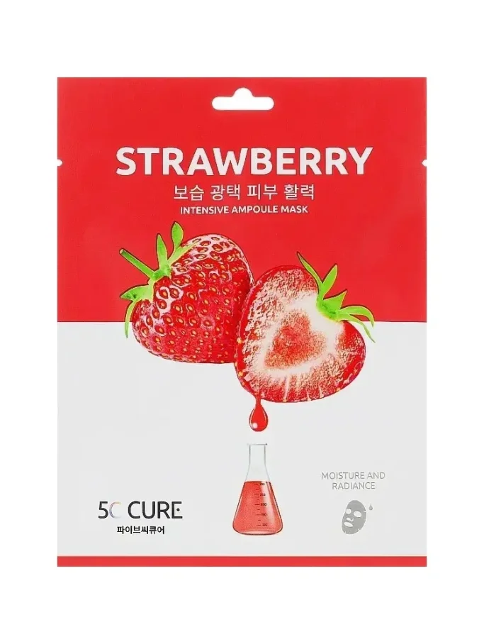 5C Cure lakštinė veido kaukė su braškių ekstraktu, 1vnt